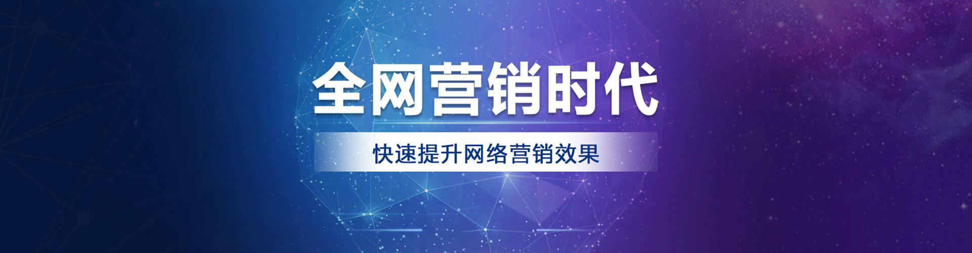 鹤山百度充值高返点