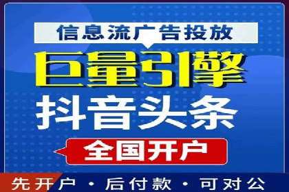 竞价账户管理案例：代运营公司的创意策略分享