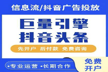 百度竞价转化率提升策略：案例分析及实操步骤